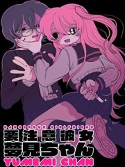 一路向西 电影网 幕后纪实条目图