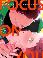 一路向西 电影网 图鉴格一 公路远景